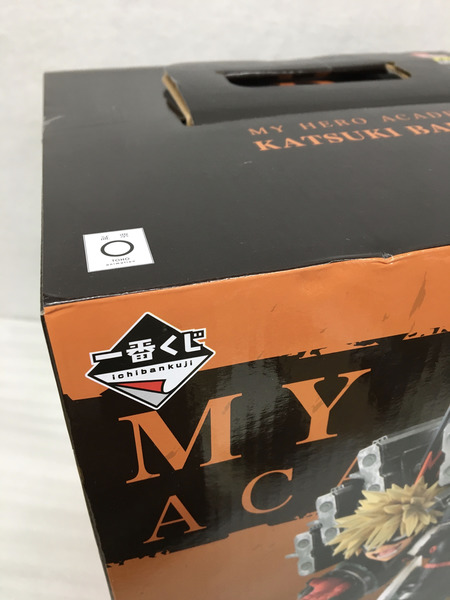 一番くじ ヒロアカ B賞 爆豪勝己 -ストレイフパンツァー-