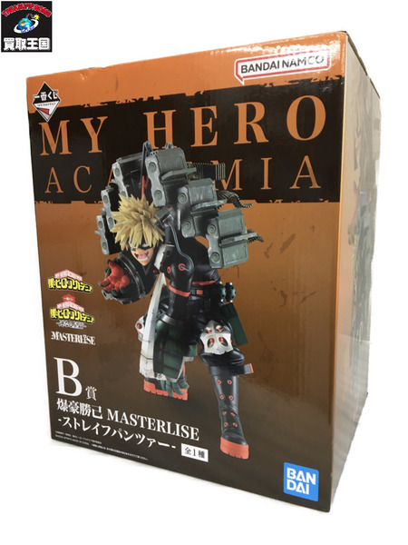 一番くじ ヒロアカ B賞 爆豪勝己 -ストレイフパンツァー-