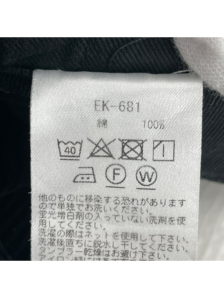 KAPITAL 7W Corduroy High Waist pant