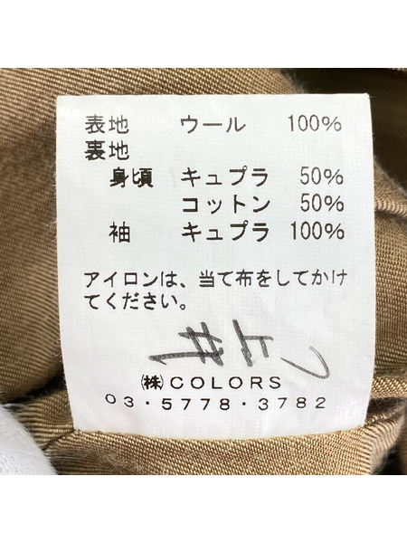ALLEGE ジャケット Wool Zip Blouson (2)