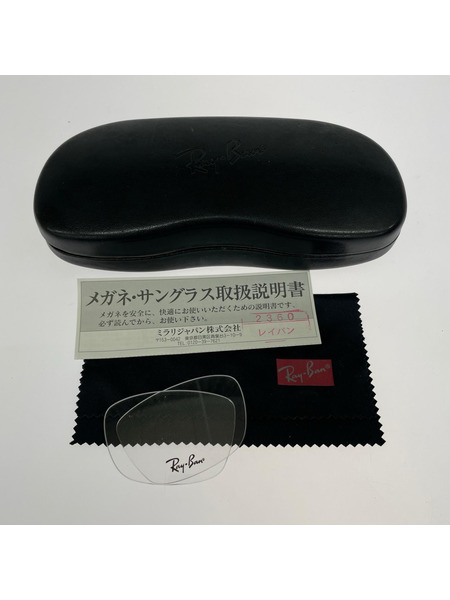 Ray-Ban ソノ他 RB5279F