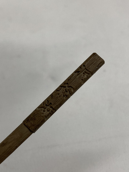 一番くじ ジャンプその他 銀魂展 はたちのつどい B賞 坂田銀時 MASTERLISE