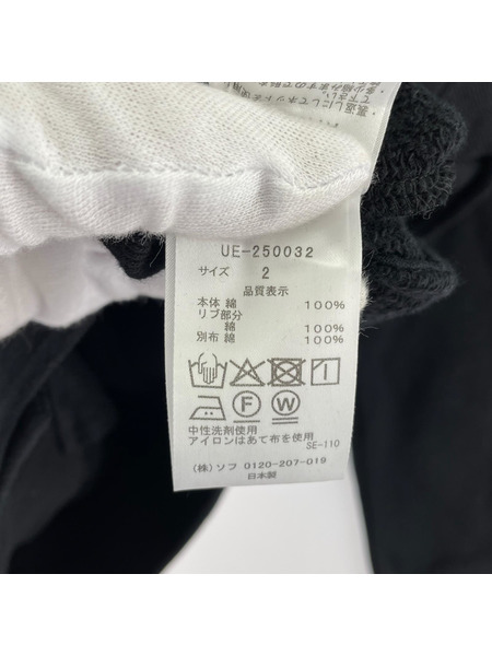 uniform experiment SWEAT VARSITY JACKET (2) 黒 UE-250032