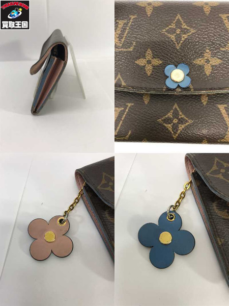 LV モノグラム 長財布