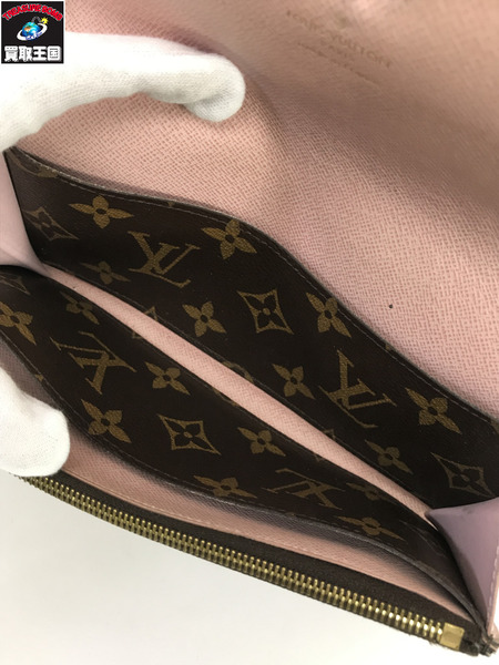 LV モノグラム 長財布