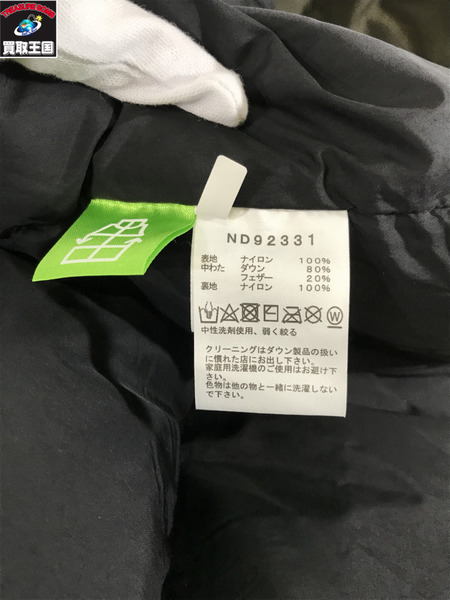 THE NORTH FACE ダウンジャケット Nuptse Hoodie XL