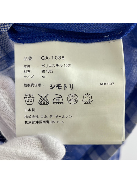 COMME des GARCONSトップス