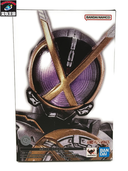 S.H,Figuarts 真骨彫 仮面ライダー　ネクストカイザ　NEXT　KAIXA