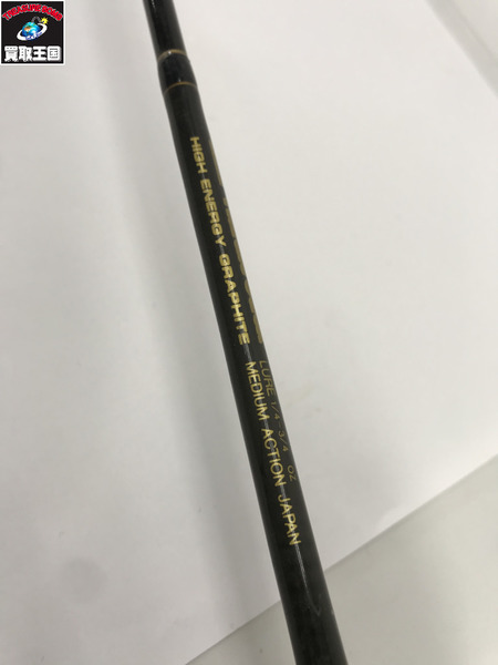 カラテスティック　KG-552