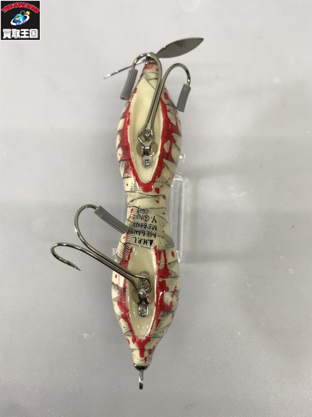 a.h.p.l　メガネメガネ　マミー