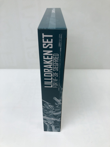 DX超合金 VF-31Fジークフリード　リル