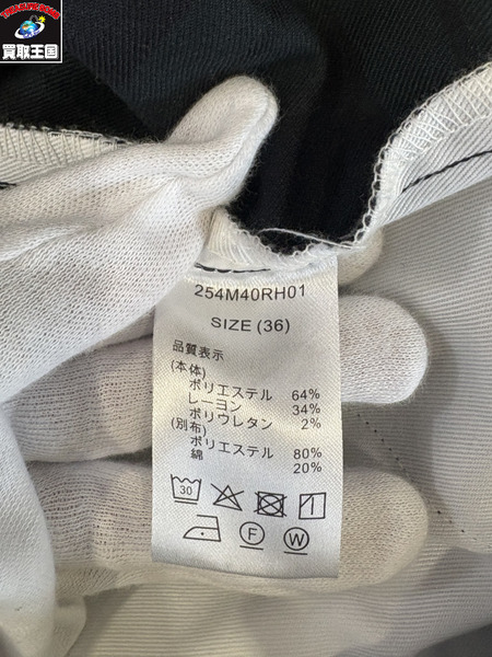 Dickies×Ron Herman 26SS ウォッシャブルパンツ トラウザー 36