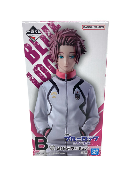 一番くじ アニメ・コミックその他 ブルーロック B賞 糸師冴 フィギュア