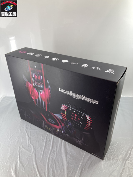 メーカー 仮面ライダー変身アイテム　仮面ライダーディケイド CSMディケイドライバーver.2＆ケータッチ[値下]
