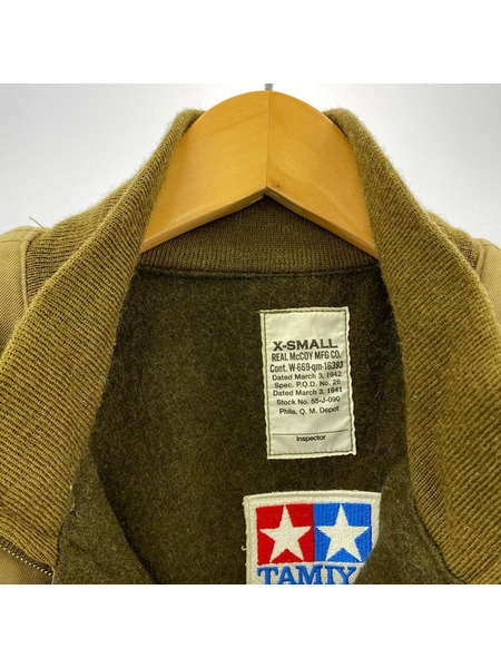 REAL McCOY'S ミリタリージャケット × TAAMIYA タンカースジャケット(XS)