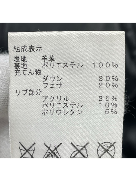 theory レザージャケット