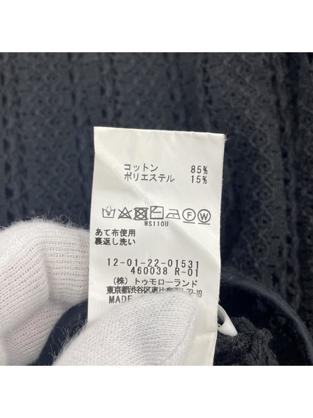 MACPHEE ラッセルレースブラウス 36 ブラック