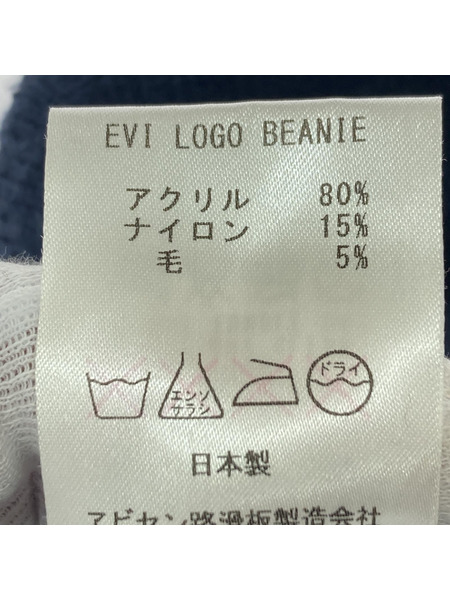 Evisen ニットキャップ Evisen ビーニー