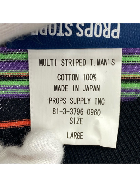 長袖Tシャツ・カットソー props store ボーダー