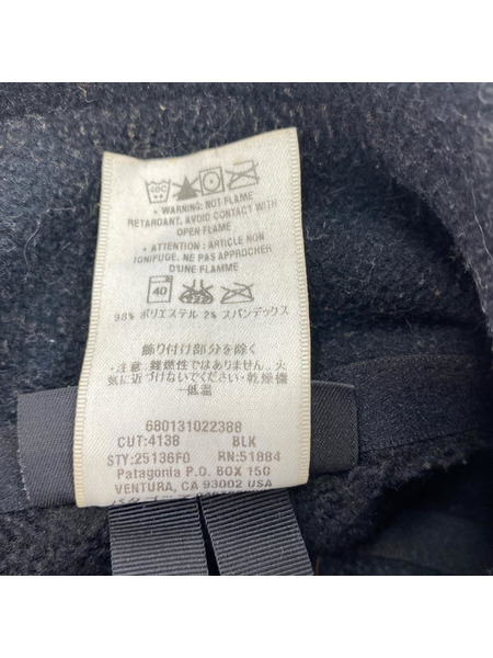 patagonia ジャケット R2 フリースジャケット (S) 25136