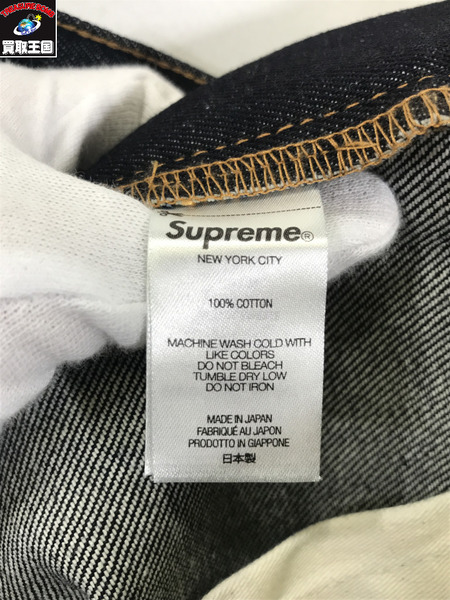 Supreme デニム・ジーンズ Rigid Baggy Selvedge Jean　W34