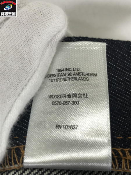 Supreme デニム・ジーンズ Rigid Baggy Selvedge Jean　W34