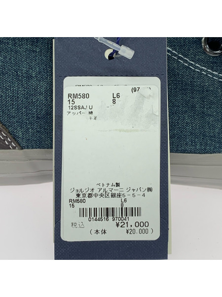 ARMANI JEANS スニーカー デニム地ハイカットスニーカー (26.5)インディゴ