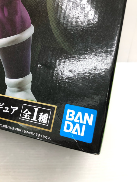 一番くじ A賞 超サイヤ人ブロリーフルパワー