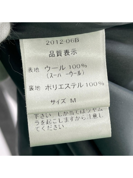 ソノ他 MONCADA