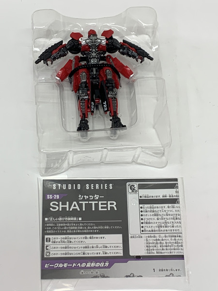 トランスフォーマー スタジオシリーズ SS-29 シャッター 開封品 TRANSFORMERS STUDIO SERIES SHATTER [値下]