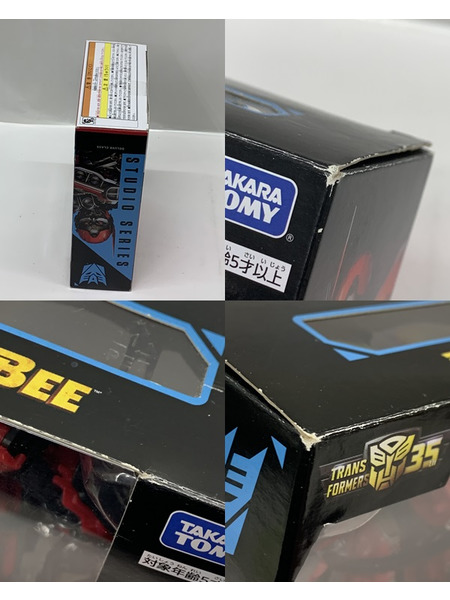 トランスフォーマー スタジオシリーズ SS-29 シャッター 開封品 TRANSFORMERS STUDIO SERIES SHATTER [値下]