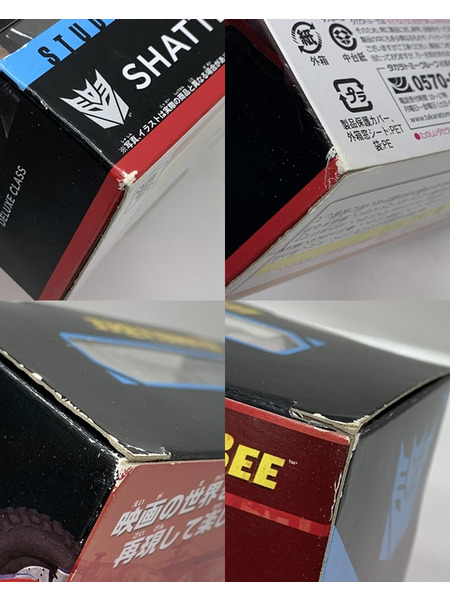 トランスフォーマー スタジオシリーズ SS-29 シャッター 開封品 TRANSFORMERS STUDIO SERIES SHATTER [値下]