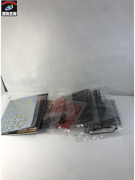 ガンプラ ギガンティックアームズ07EX[値下]