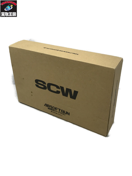 ガスガン・エアガン WA コングスベルク M1914 ブルーイング