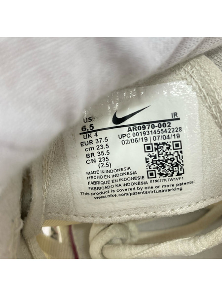 NIKE スニーカー Air max plus phantom silver  23.5cm