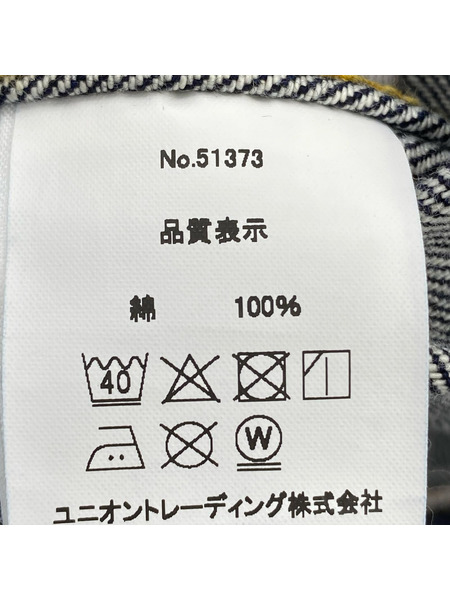 HOUSTON デニムジャケット 2nd デニムジャケット