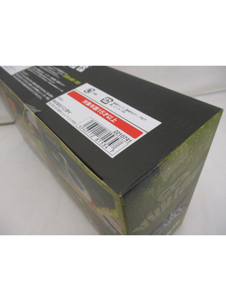 メーカー ゴジラ・その他怪獣 S.H.MonsterArts モスラ(成虫)