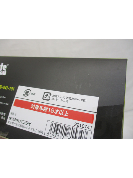 メーカー ゴジラ・その他怪獣 S.H.MonsterArts モスラ(成虫)