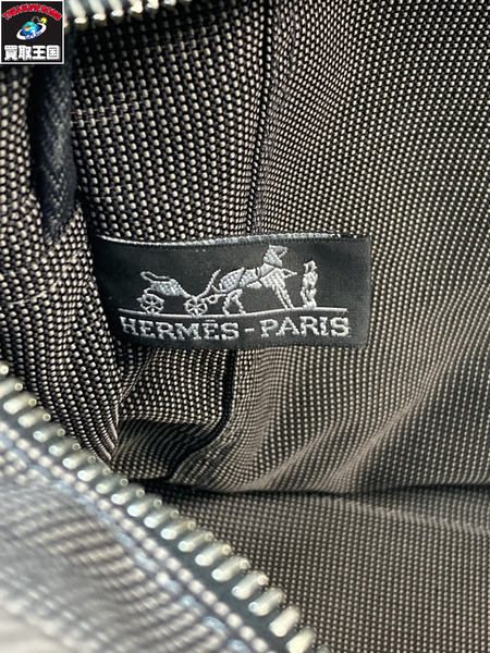 HERMES エルメス エールラインMM トートバック グレー