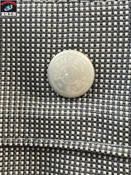 HERMES エルメス エールラインMM トートバック グレー