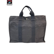 HERMES エルメス エールラインMM トートバック グレー