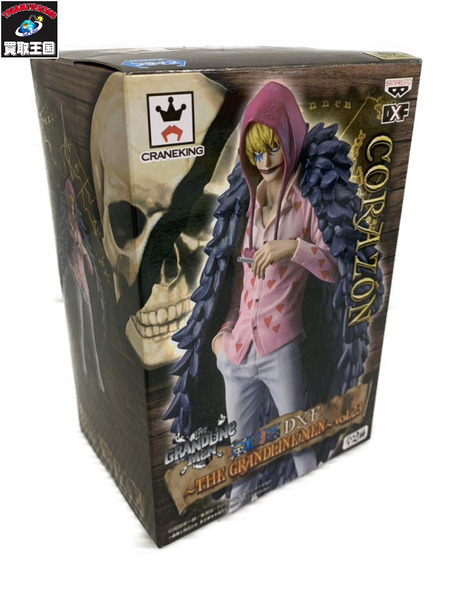 プライズ ワンピース DXF コラソン