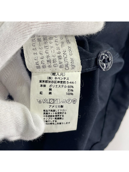 Engineered Garments ソノ他 アノラック XS 紺