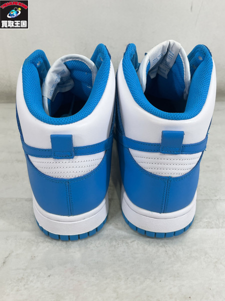 NIKE DUNK HI RETRO