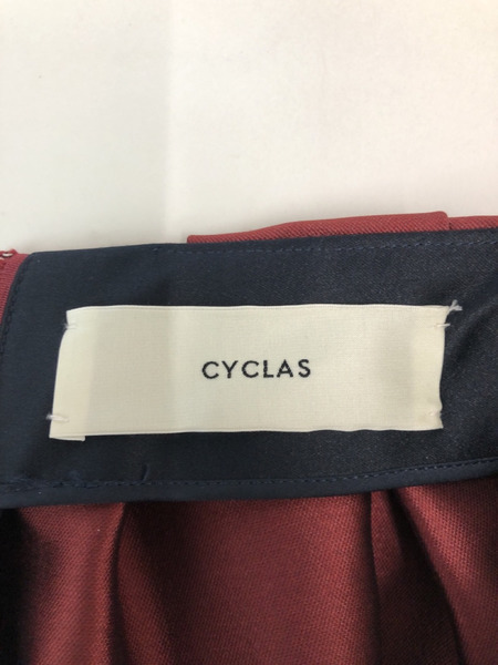 CYCLAS シルク ボリュームサテンスカート (34) 赤[値下]