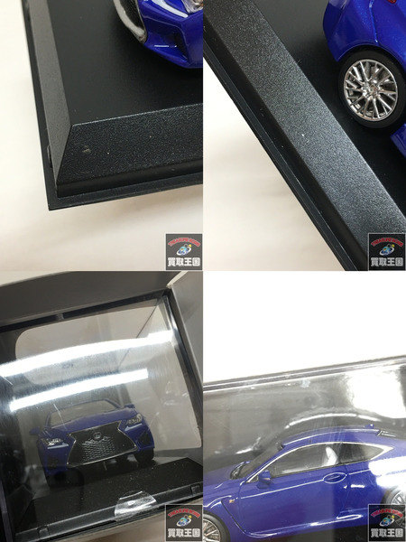 京商 1/43 LEXUS RCF ブルー