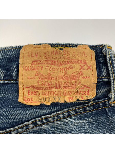 Levi's デニム・ジーンズ 98年製 501XX ボタン裏555 バレンシア工場