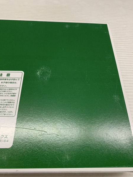 GREENMAX　名鉄1000系ブルーライナー　4両編成セット[値下]