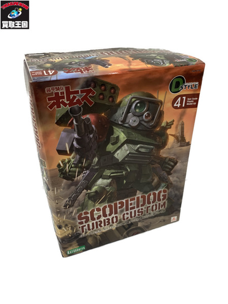 KOTOBUKIYA スコープドッグ ターボカスタム サンサ戦仕様