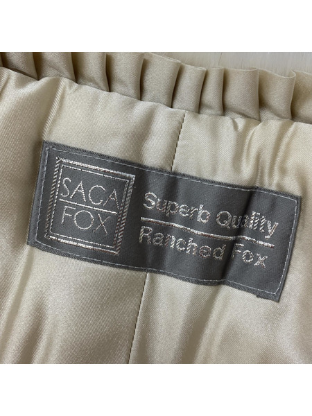 SAGA FOX ファーティペット